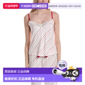 White 自营PJ 吊带背心美国直发奥莱 Dreams Cami Salvage Day