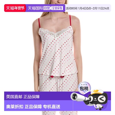 自营PJ Salvage Day Dreams Cami - White 吊带背心美国直发奥莱