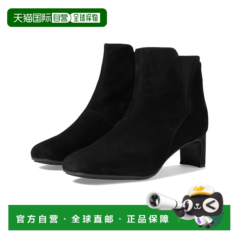 美国直邮Clarks 女士鞋底靴子