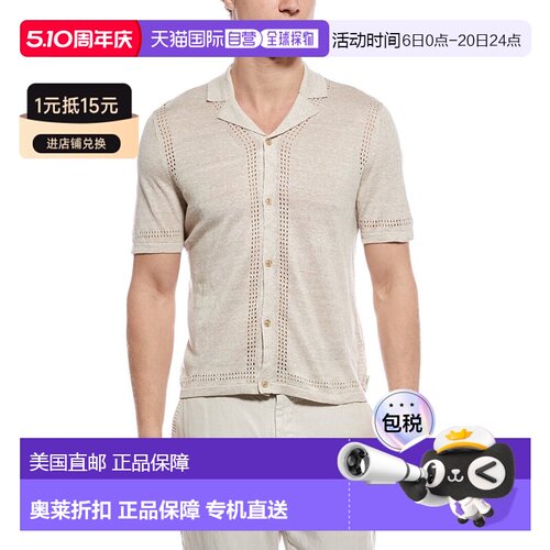 自营Onia Linen Knit Camp Shirt - brown 美国奥莱直发上衣男装