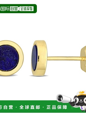 自营Mimi & Max 5/8ct TGW Lapis Stud Earrings in Yellow Plate