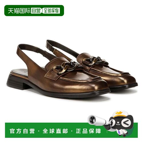 自营Women's Naturalizer Frances Slingback Loafers Brown Leat