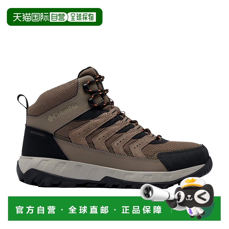 自营Columbia Strata Trail Mid WP Mud / Desert Sun  2076861 M