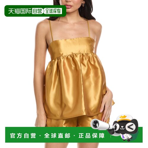 自营Solid & Striped The Yarden Top - yellow 美国奥莱直发