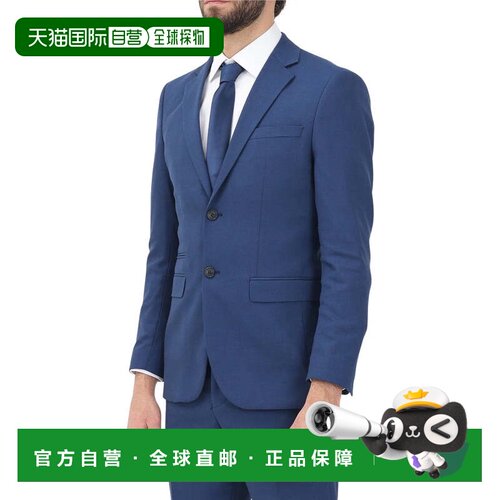 自营selectedBlue Wool Polyester Viscose Tailored Jacket - bl