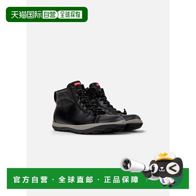 自营Ankle-boot Men Camper Peu Pista GM - black 美国奥莱直发