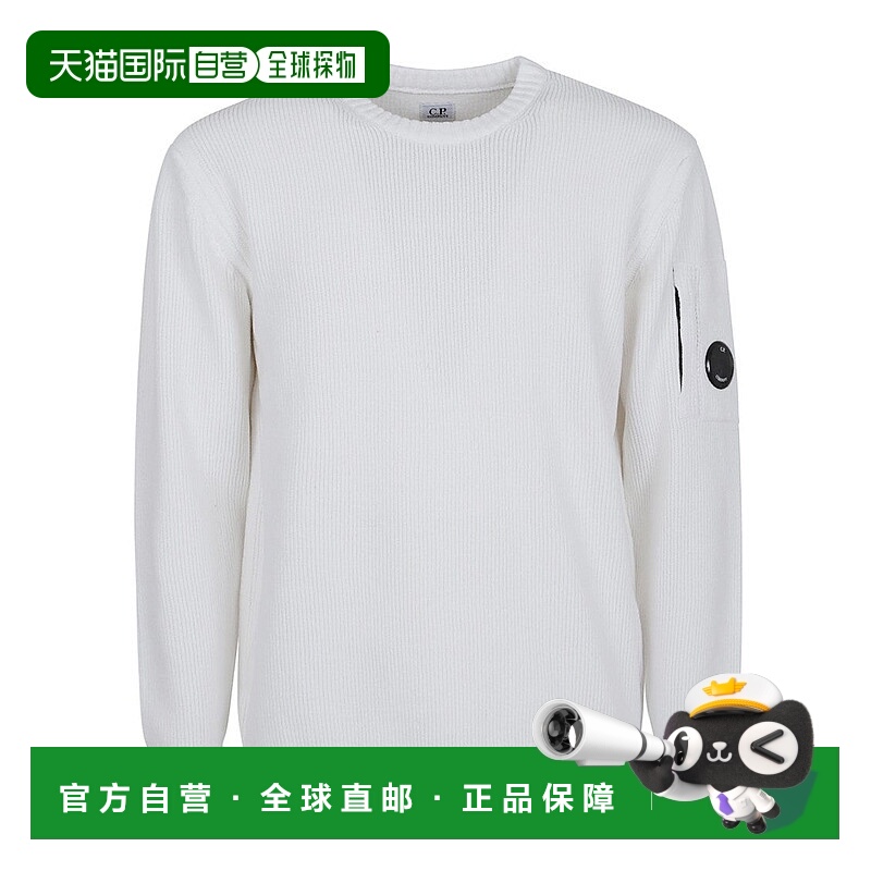 自营c.p. companyKnitwear Crew Neck In Chenille Cotton - whit