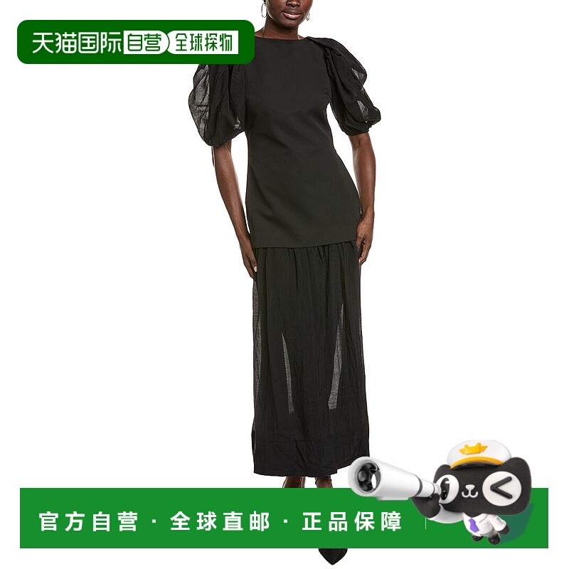 自营Endless Rose Mixed Media Drop-Waist Maxi Dress - black