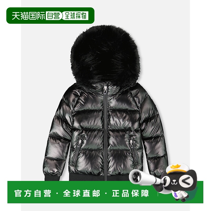 自营deux par deuxBlack Quilted Bomber-Style Winter Coat - bl