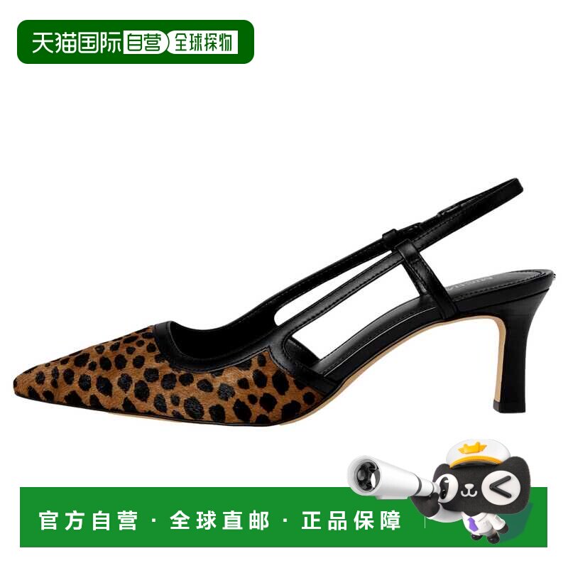 自营Michael Kors Alora Mid Sling Husk Multi 40R5ALMP2H-293女