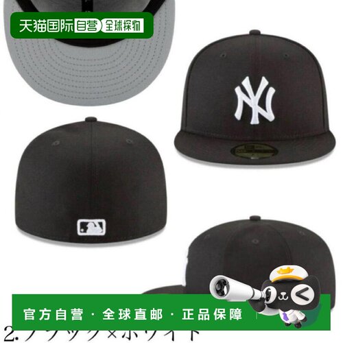 自营 New Era 59FIFTY棒球帽洋基队/洛杉矶道奇队平檐5950男女士M