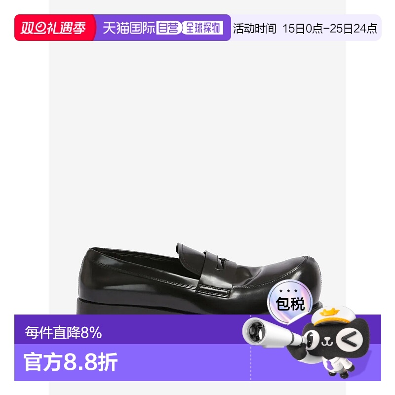 美国直邮MARNI-男士皮革新浪潮乐福鞋