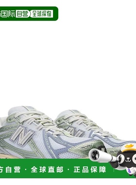 自营Men's New Balance 1906R U1906RNE Sneakers Ice Blue Lifes