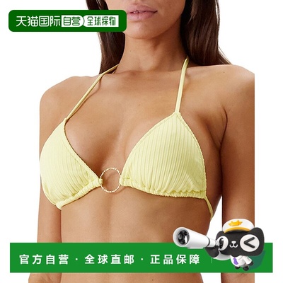 自营Melissa Odabash Miami Bikini Top - yellow 美国奥莱直发