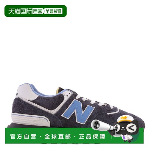 自营New Balance Men's 574 Sneakers - dark grey/blue 美国奥莱