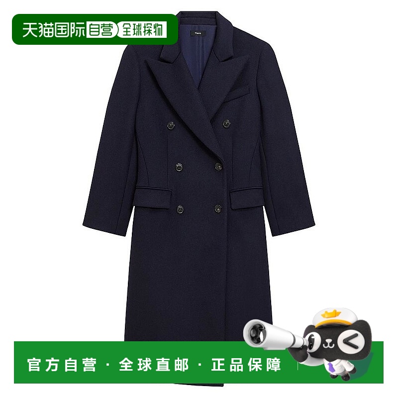 1h可退 【美国直邮】theory 女士 大衣羊绒羊毛廓形长款