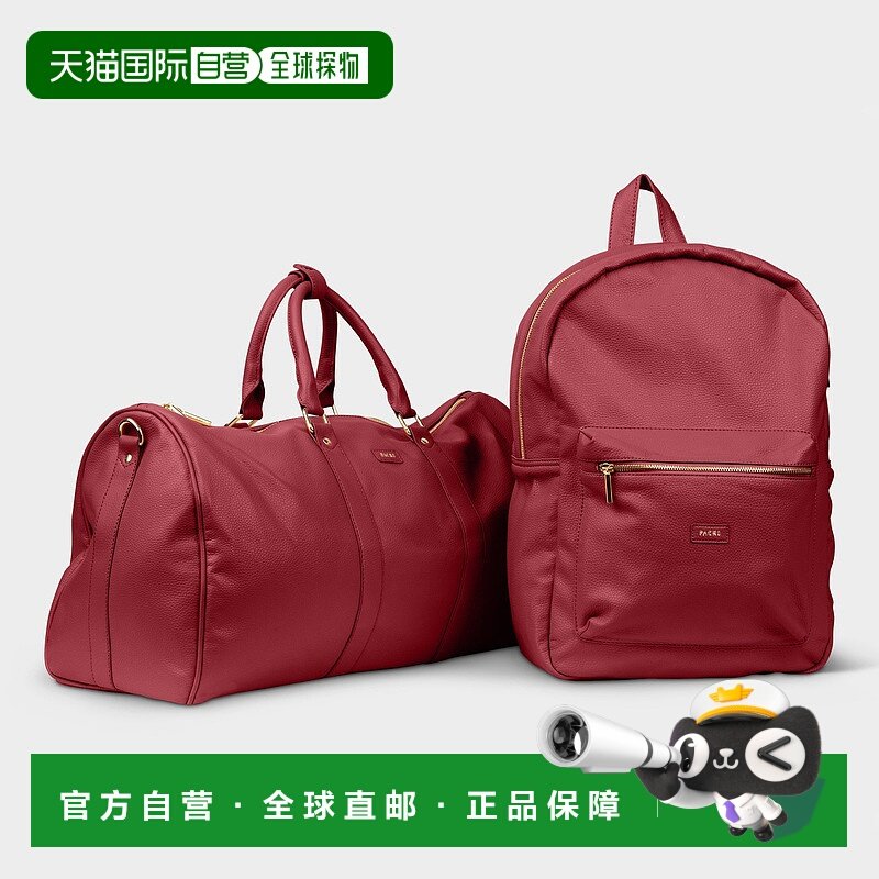 自营 packsGramercy 手袋套装 - 红色和金色 美国奥莱直发斜挎包