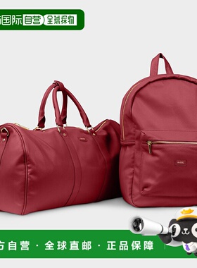 自营 packsGramercy 手袋套装 - 红色和金色 美国奥莱直发斜挎包