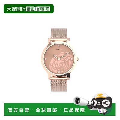 自营Timex Transcend Ladies Watch - gold 美国奥莱直发