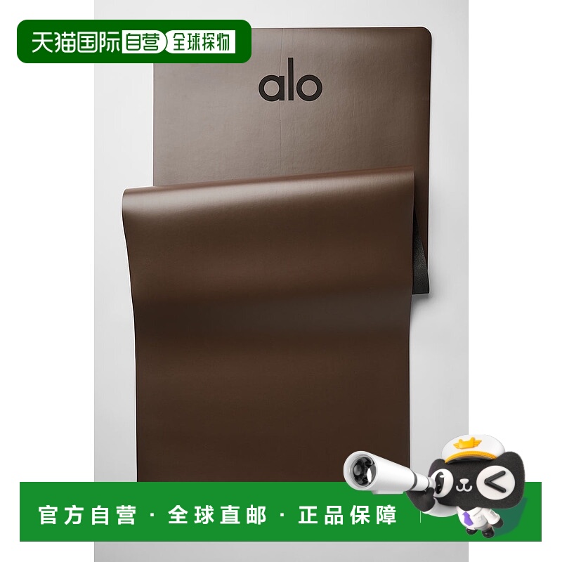 美国直邮AloYoga干湿男女同款瑜伽垫W7192R新款