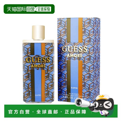 美国直邮W GUESS AMORE CAPRI 3.4OZ EDT格斯 卡普里之爱100正品