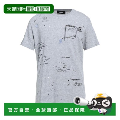 1h可退 【美国直邮】dsquared2 男士 上装T恤