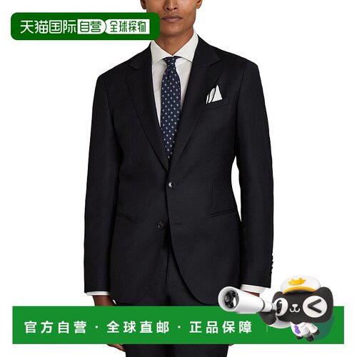 自营Reiss Aspire Jacket 美国奥莱直发西装外套