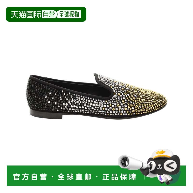 自营Giuseppe Zanotti 黑色绒面革铆钉吸烟拖鞋 - 黑色 美国奥莱