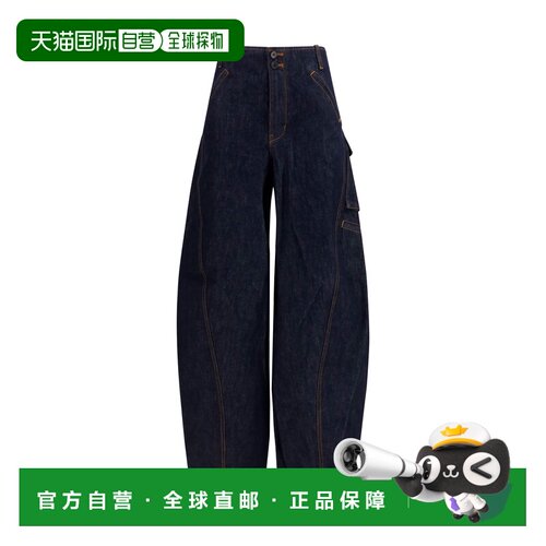 香港直邮Self-Portrait 牛仔裤 PF26831PBL