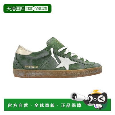 自营Golden Goose Super-Star Suede Sneaker - green 美国奥莱直