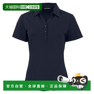 buckCutter&Buck Forge环保弹力再生女式 短袖 自营 翻领 cutter