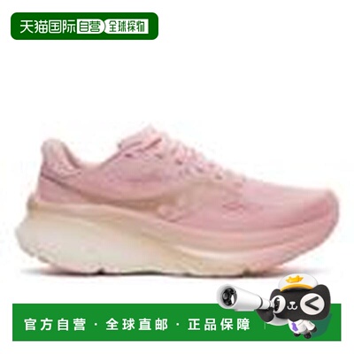 加拿大直邮Saucony Women's S Guide 19女士索康尼跑鞋