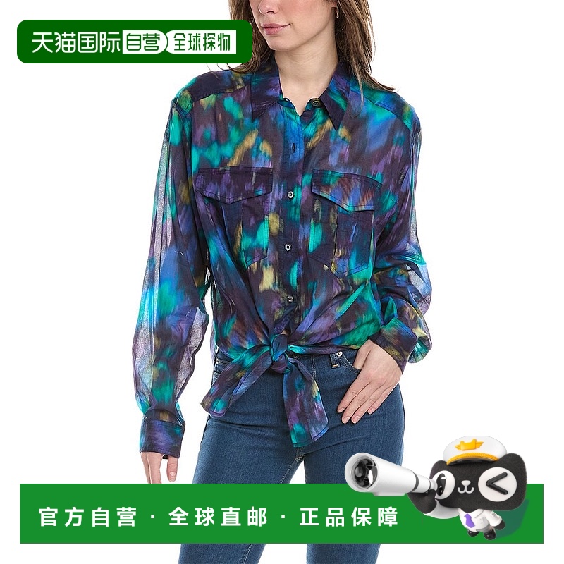 自营 Isabel Marant Etoile Nath 衬衫 - 蓝色 美国奥莱直发