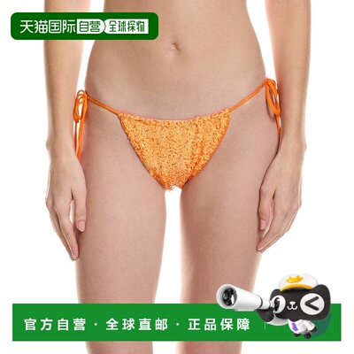 自营Norma Kamali Petite Sequin String Bikini Bottom - orange