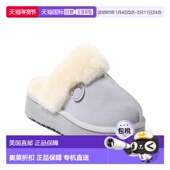 Shearling Dearfoams 自营Fireside Genuine Women Melton