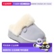 Shearling Dearfoams 自营Fireside Genuine Women Melton