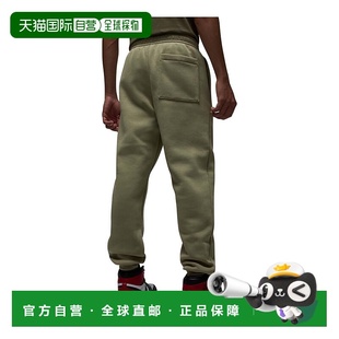 JORDAN green BROOKLYN PANTS 美国奥莱直发 FLEECE 自营MENS