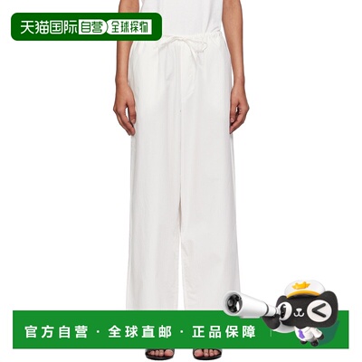 1h可退 香港直邮潮奢 Baserange 女士 白色 Kolla 长裤 TRKO