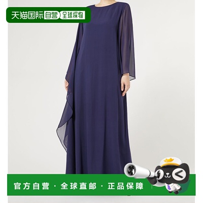 自营marina rinaldiMANILA - ultramarine 美国奥莱直发连衣裙