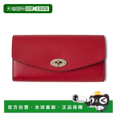 自营mulberryDarley Wallet - scarlet red 美国奥莱直发钱包