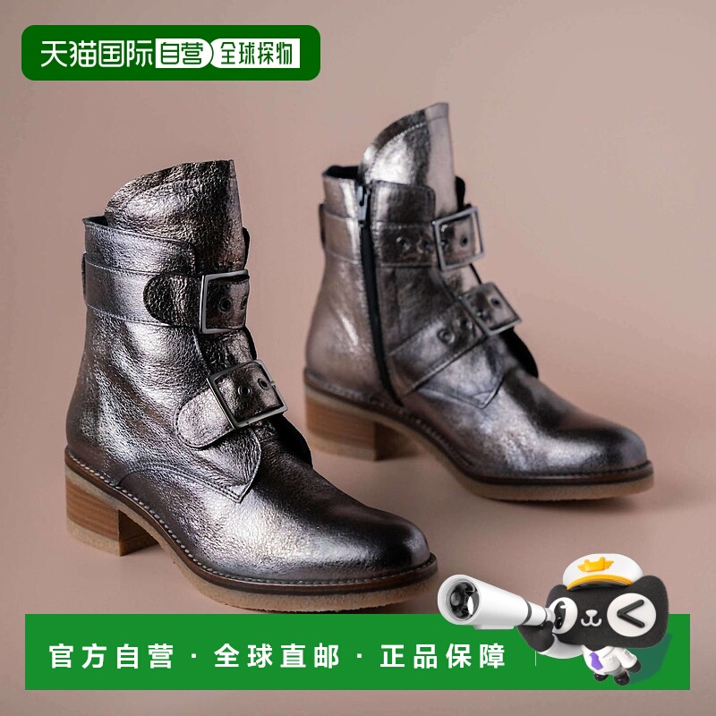 自营eric michaelWomen's Justina Boots In Gold Metallic - gol