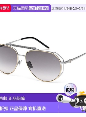 自营 Belstaff Titanium 男士太阳镜 - 灰色 美国奥莱直发