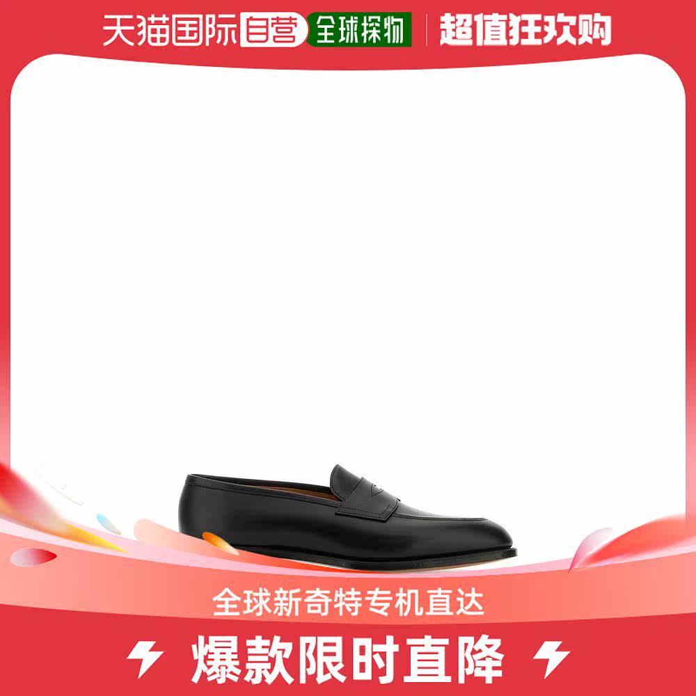 【美国直邮】edward green 男士 时尚休闲鞋