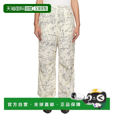 1h可退 香港直邮潮奢 Kijun 女士 黄色 Drawing 运动裤 24PSW302A