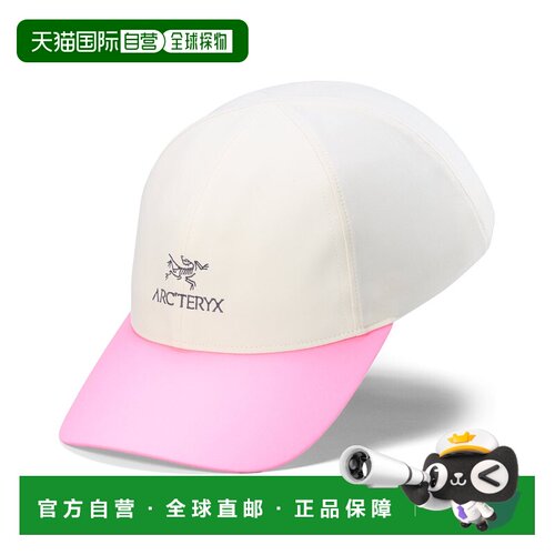 加拿大直邮Arc'teryx Bird Word Cap 可调节速干六片式户外徒步登