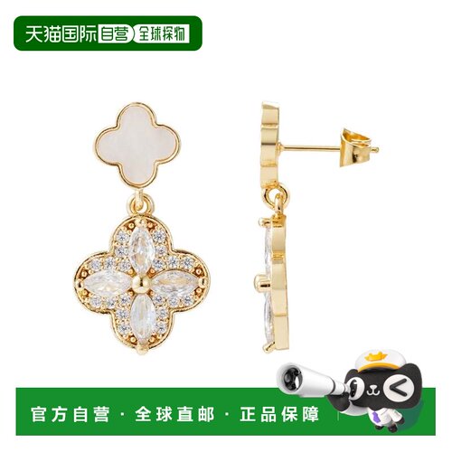 自营adornia14k Gold Plated Mother of Pearl and CZ Clover Dro