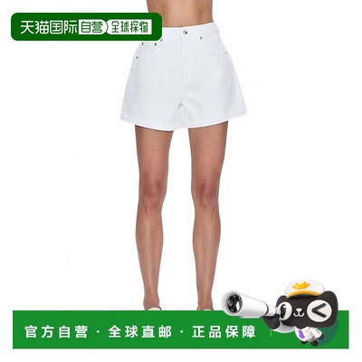 自营pistolaSaige High-Rise Shorts In Polished White - polish