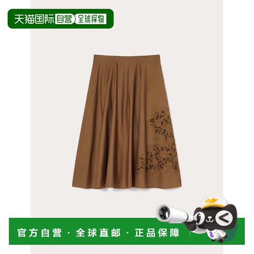 自营marina rinaldiCREMONA - hazelnut brown 美国奥莱直发