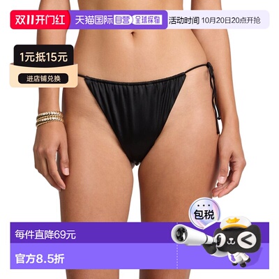 自营Onia Martine Bikini Bottom - Black  比基尼美国直发奥莱