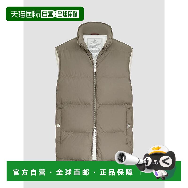 美国直邮brunello cucinelli 男士 背心马甲 【付后1h可退】